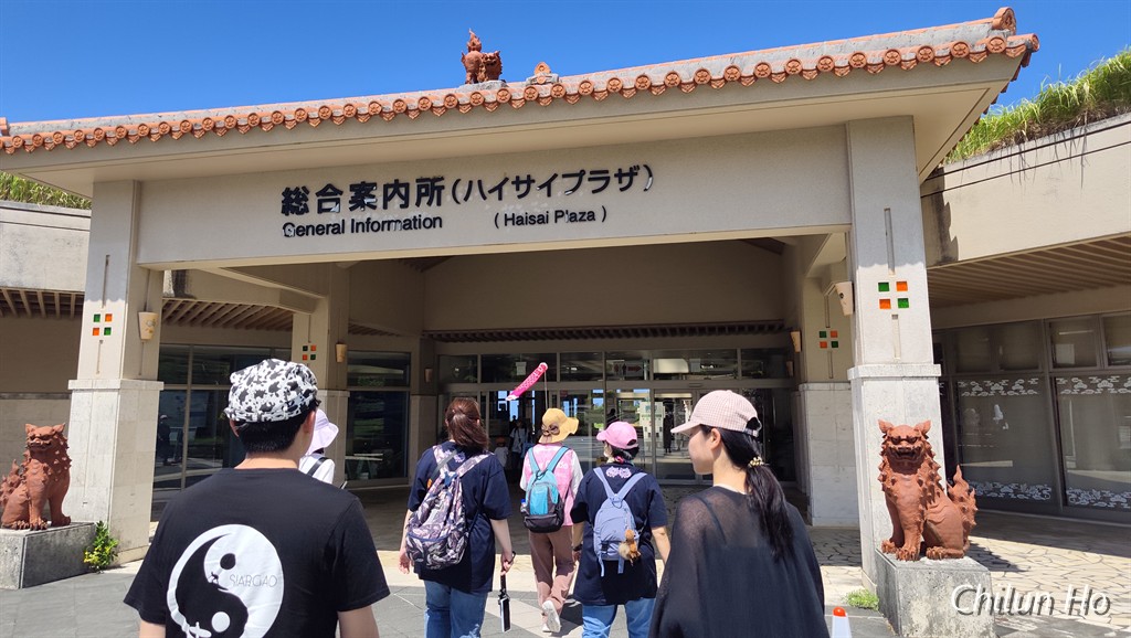 県道114号線